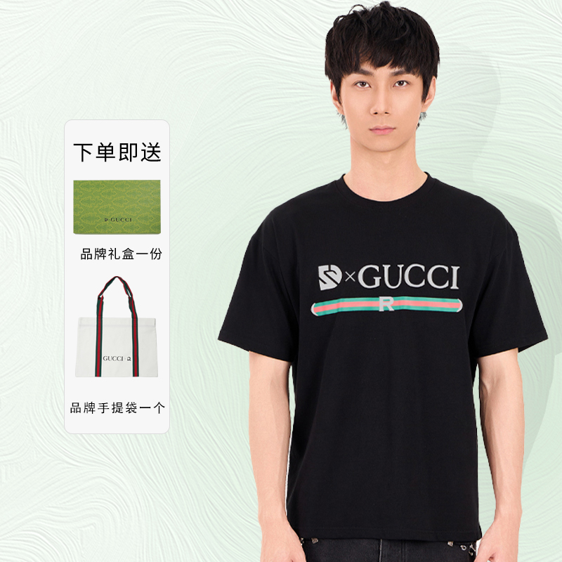 HK5316系列正品联名款纯棉男女款短袖t恤新款