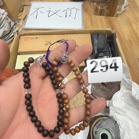 瓷片呀工艺品摆件瓷器摆件正能量