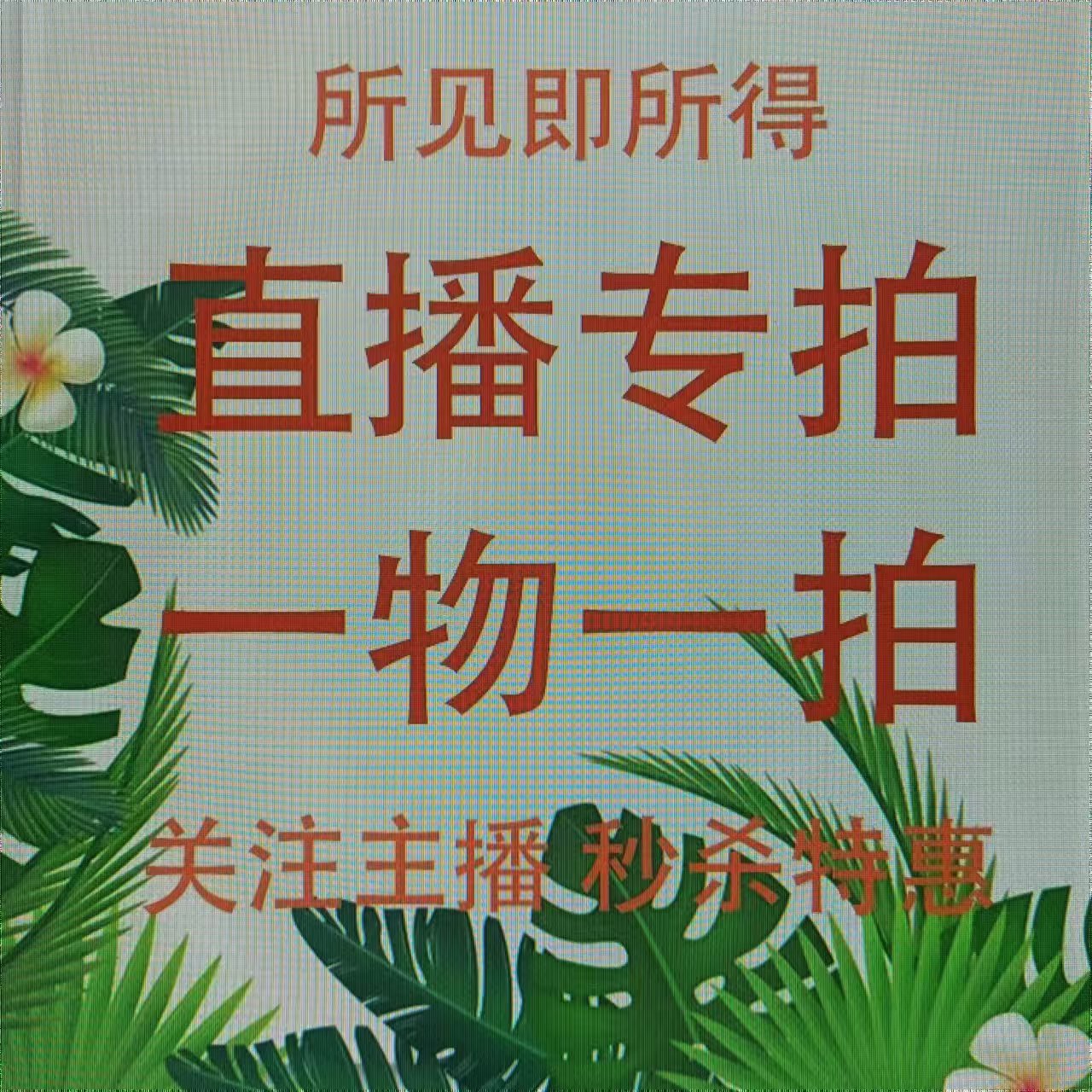 夏黑 皇后 巨峰 阳光爬藤庭院别墅绿化苗南北方种植