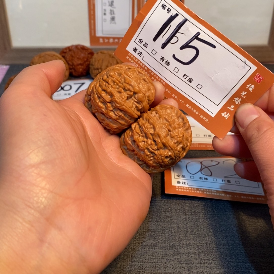 文玩核桃吊坠42白狮子115号