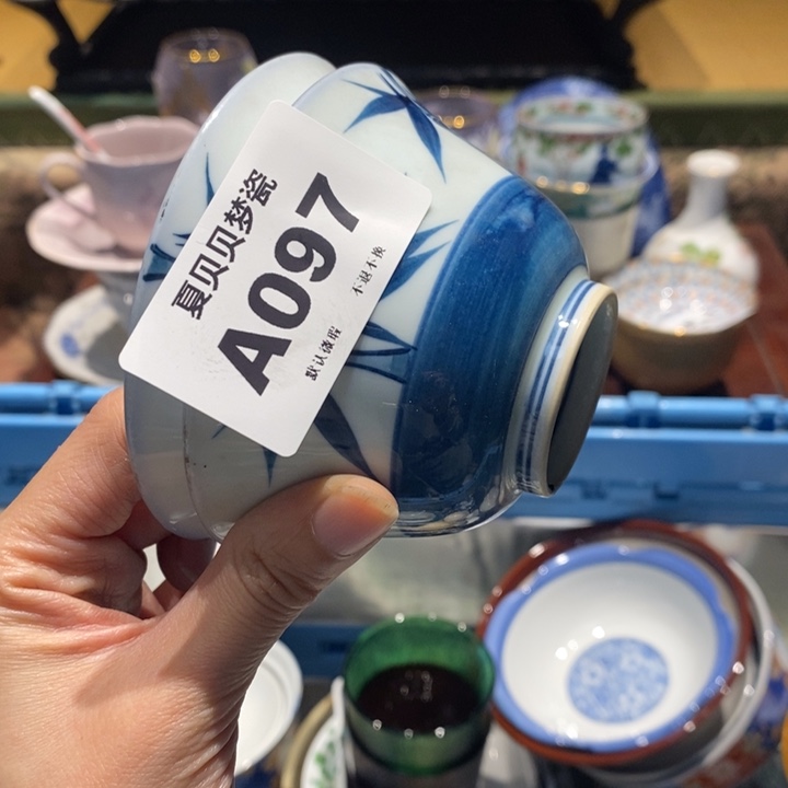 金***发哈哈哈哈哈哈哈哈