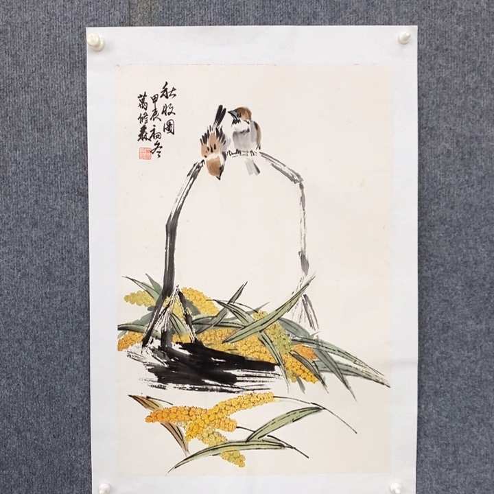 国画绘画作品欣赏