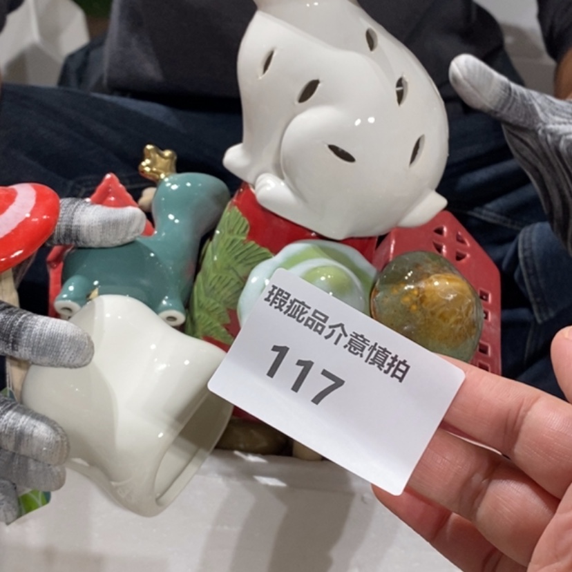 【闪购商品】摆件瑶*陶瓷摆件瑕疵特卖