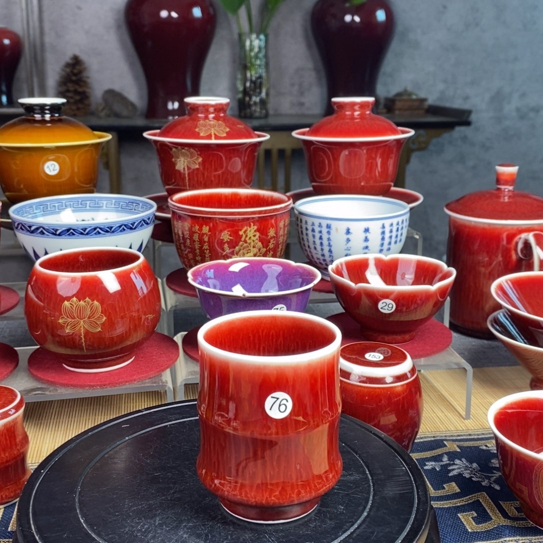 【闪购商品】景德镇名陶坊原矿郎红