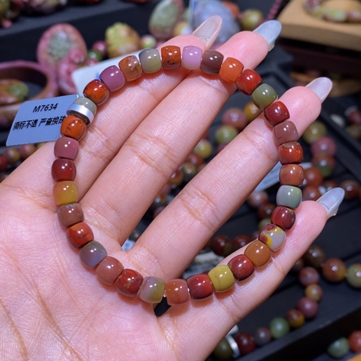 【闪购商品】玛瑙/玉髓手串未镶嵌盐源玛瑙