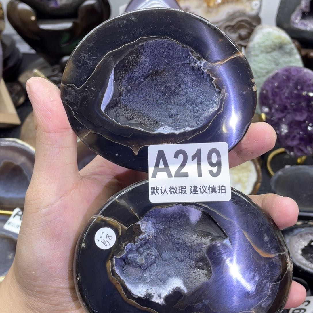 玛瑙/玉髓是真的未镶嵌