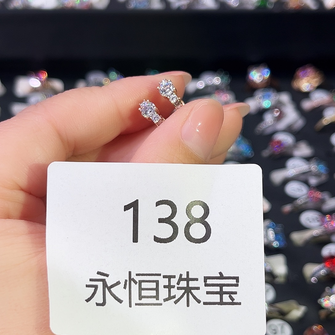 莫桑石非金属138孤品