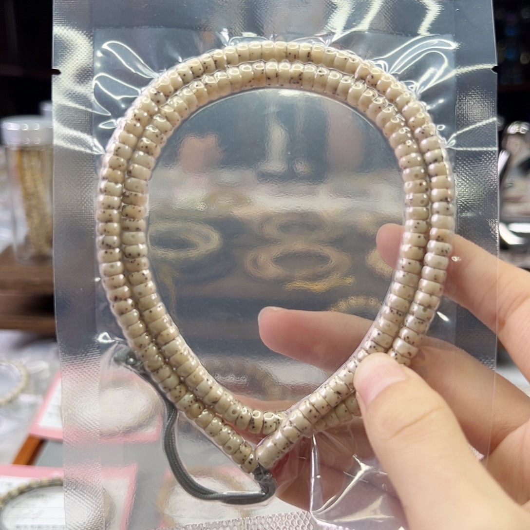 星月菩提吊坠Ll.6x3药片 数星星 骨瓷白