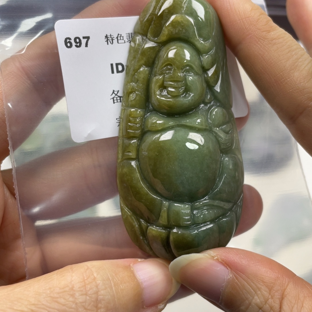 翡翠未镶嵌颈饰牌子