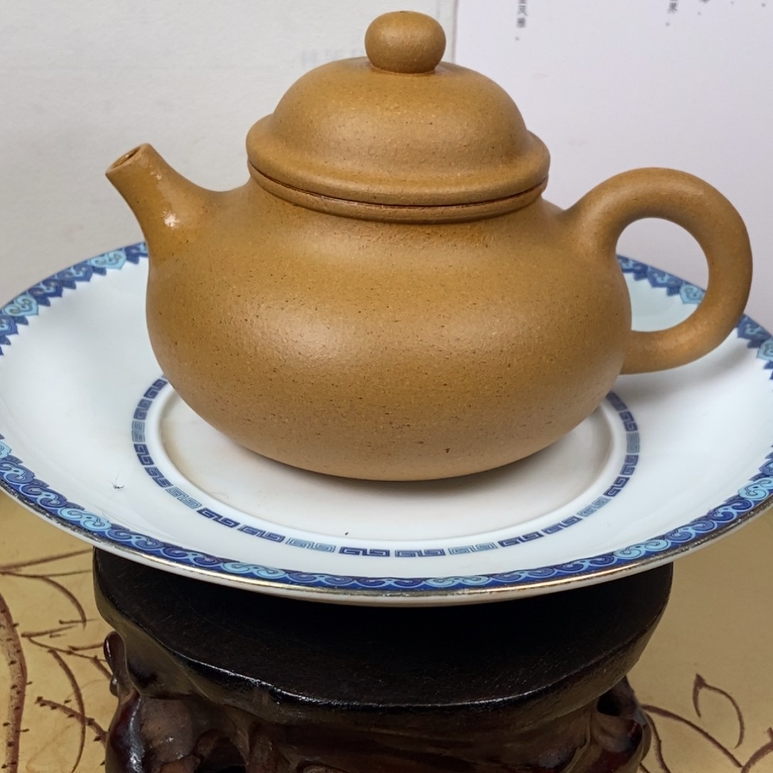 紫砂茶壶正宗黄金段210