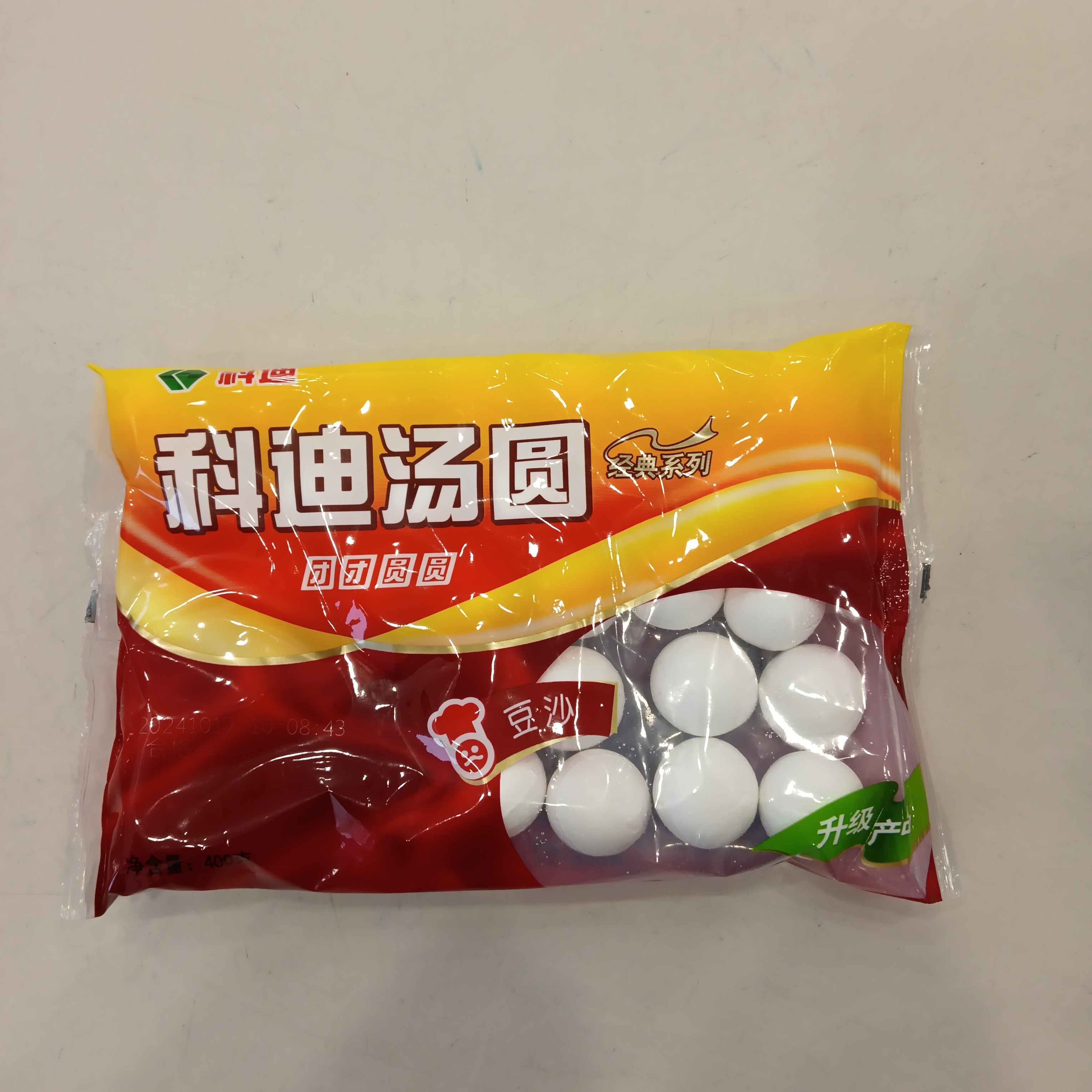 科迪豆沙汤圆