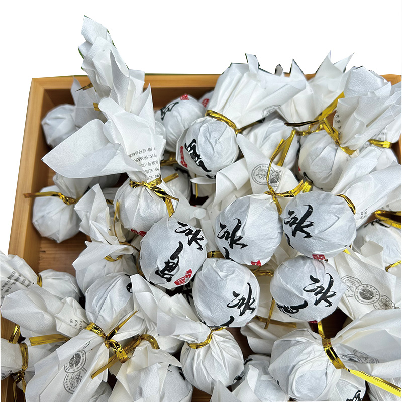 5颗2024年冰岛古树混采春茶龙珠