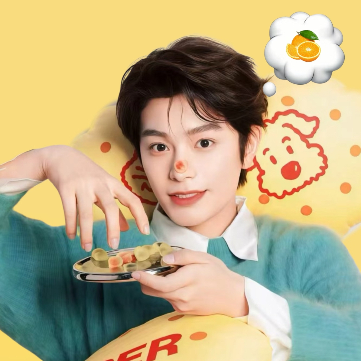 丁禹兮小卡抽抽乐