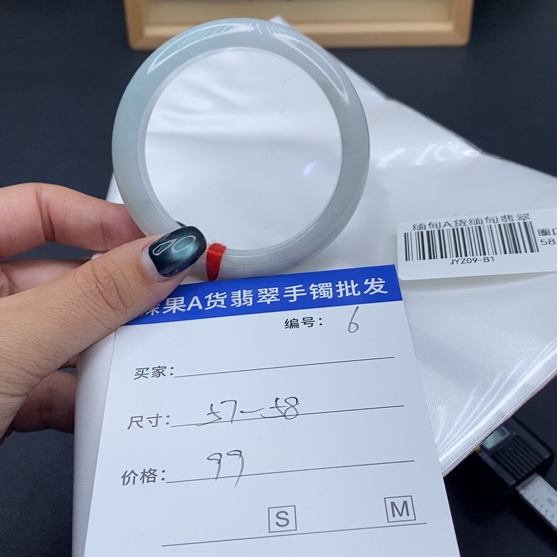 翡翠未镶嵌手镯百元手镯默认瑕疵