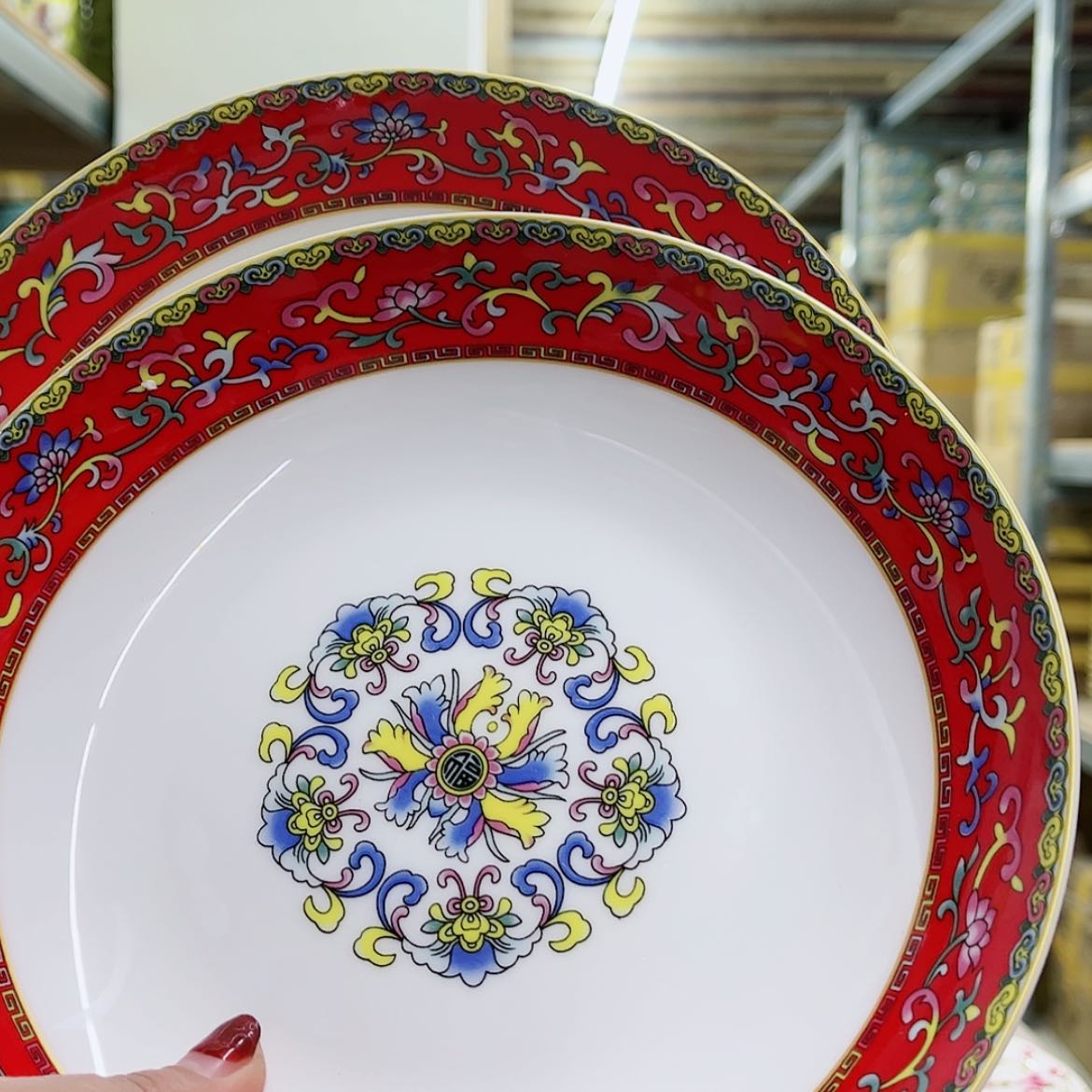 【闪购商品】骨瓷8寸2个………………………………