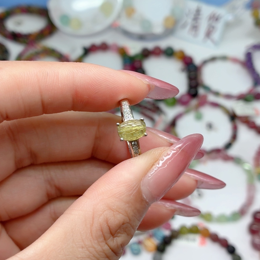 未镶嵌手链碧玺36