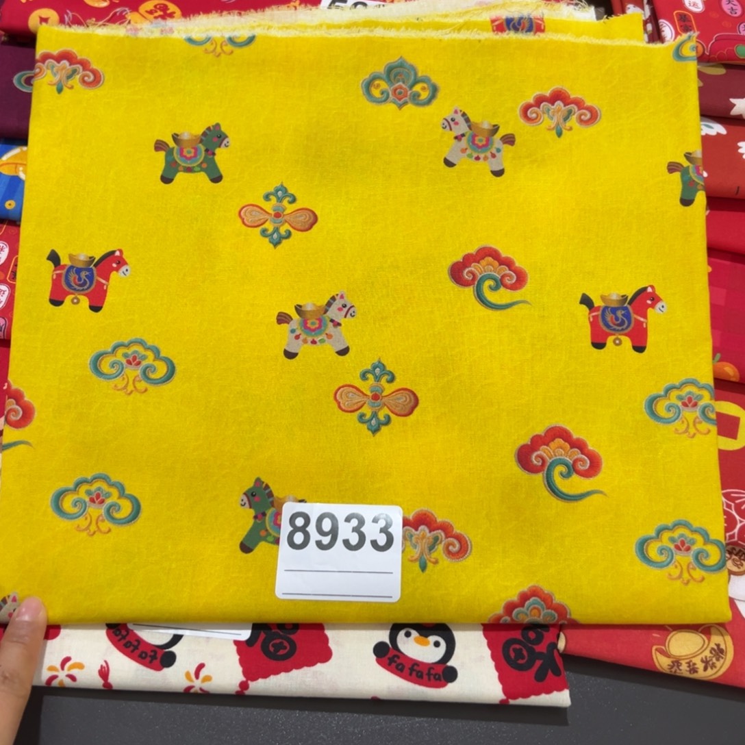 棉一米价纯棉平布1.1宽果子79