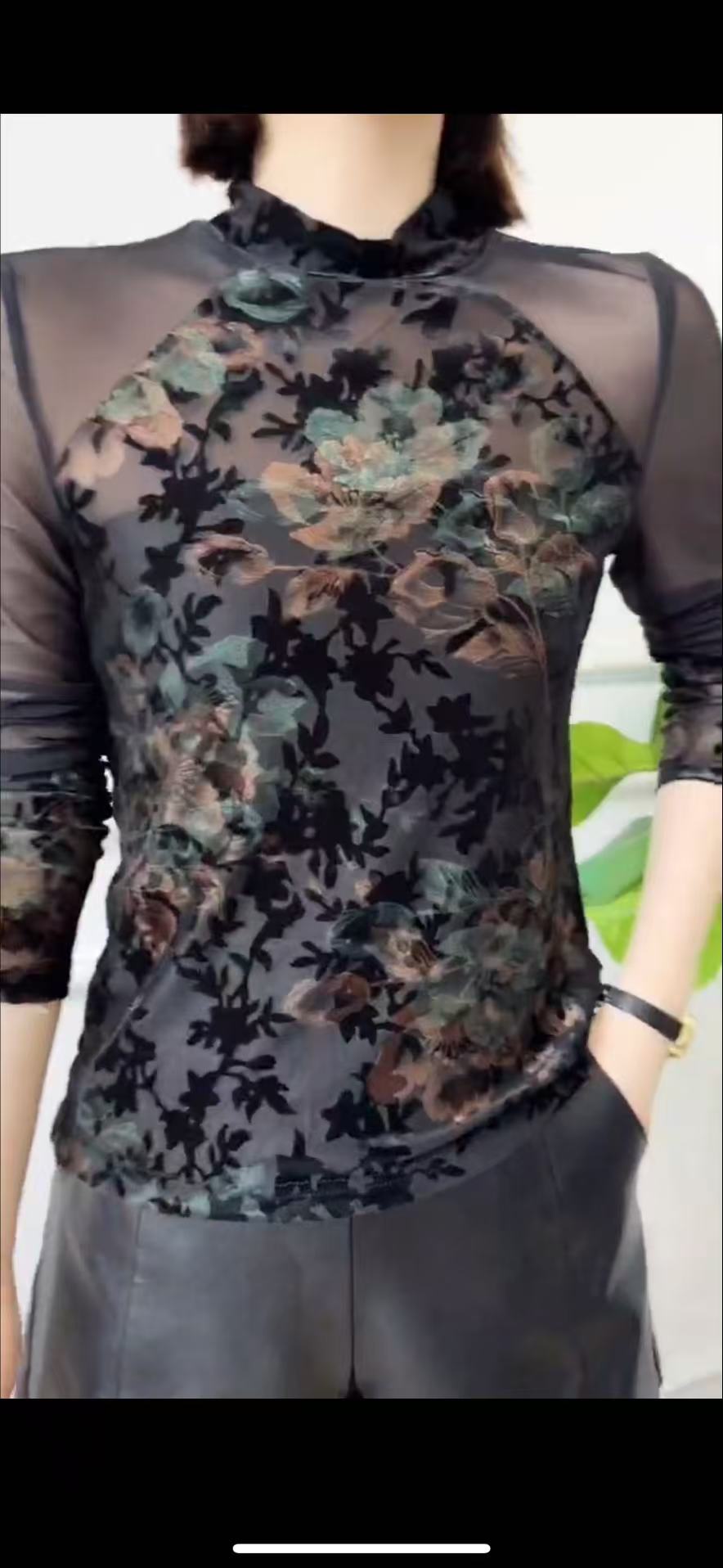 澜莠/LANYOU2024新款时尚长袖女士打底衫