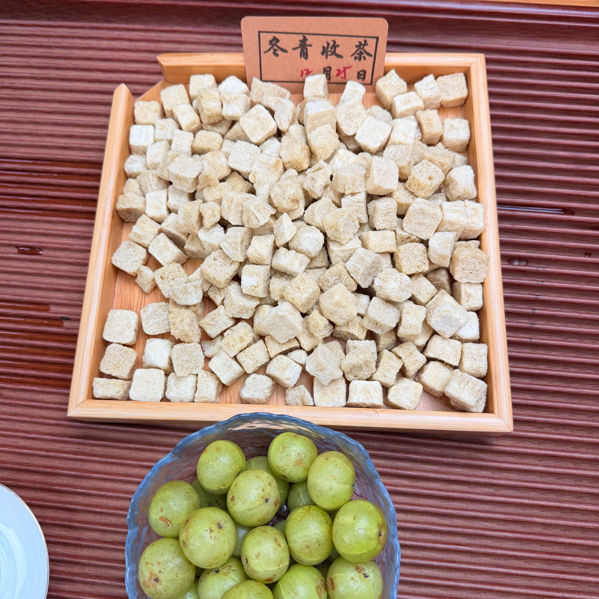 广东普宁冻干油柑 纯原浆冻干 鲜甜回甘 甜种油柑  冬青滋补