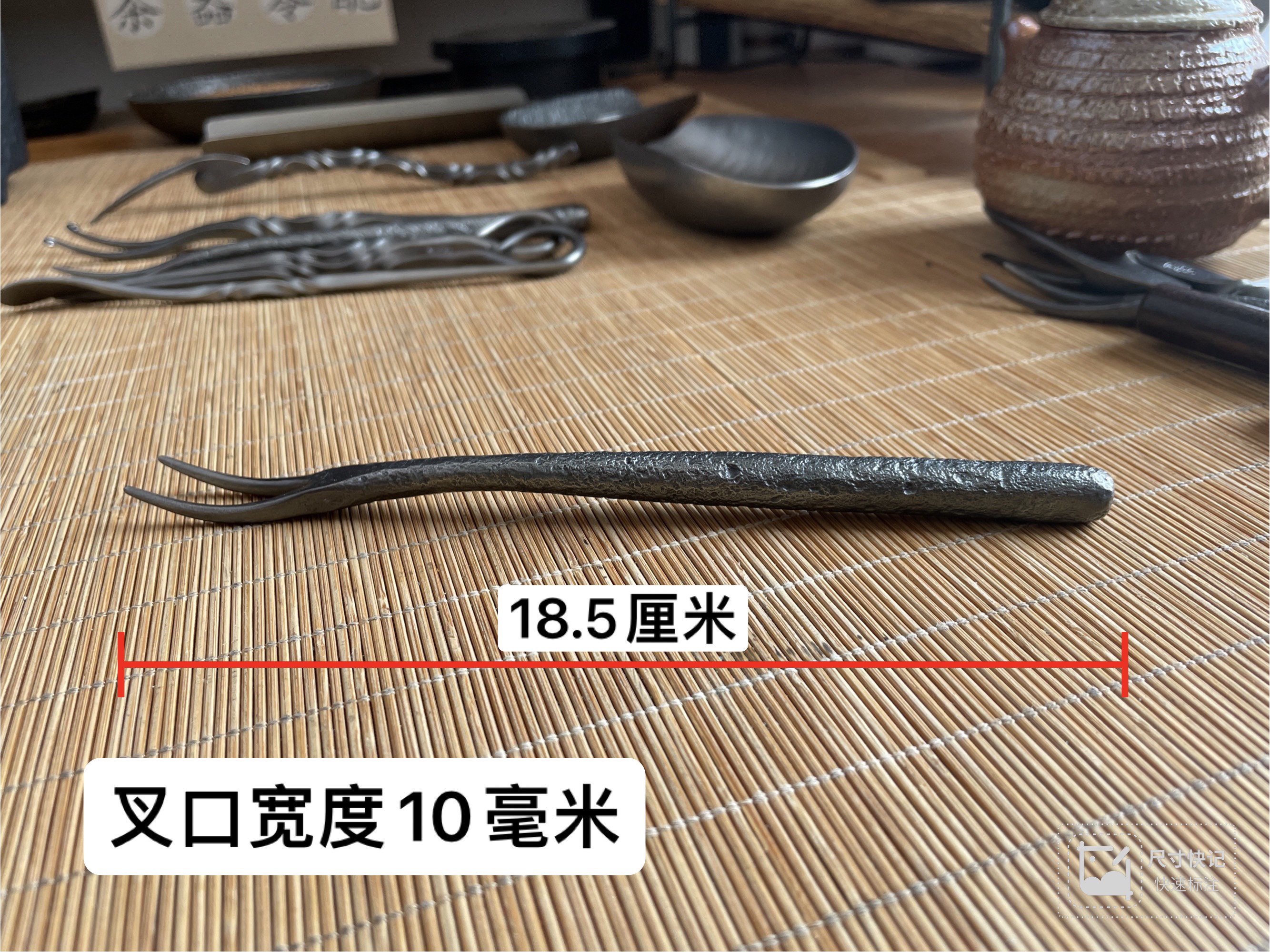 老铁壶茶具叉盖叉茶器零配