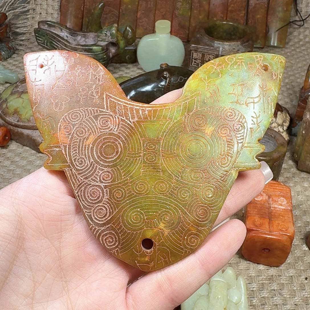 白玉菩提吊坠挂件