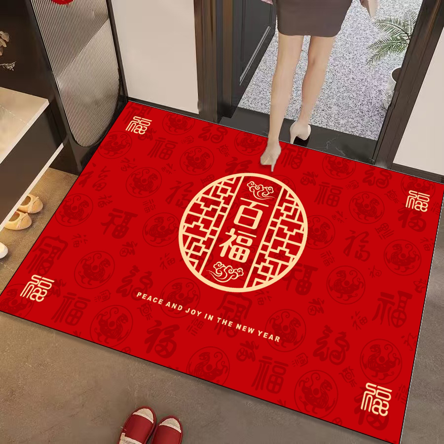 升级加厚百福80*120厘米入户防滑吸水地垫好搭理门垫入户门垫地垫