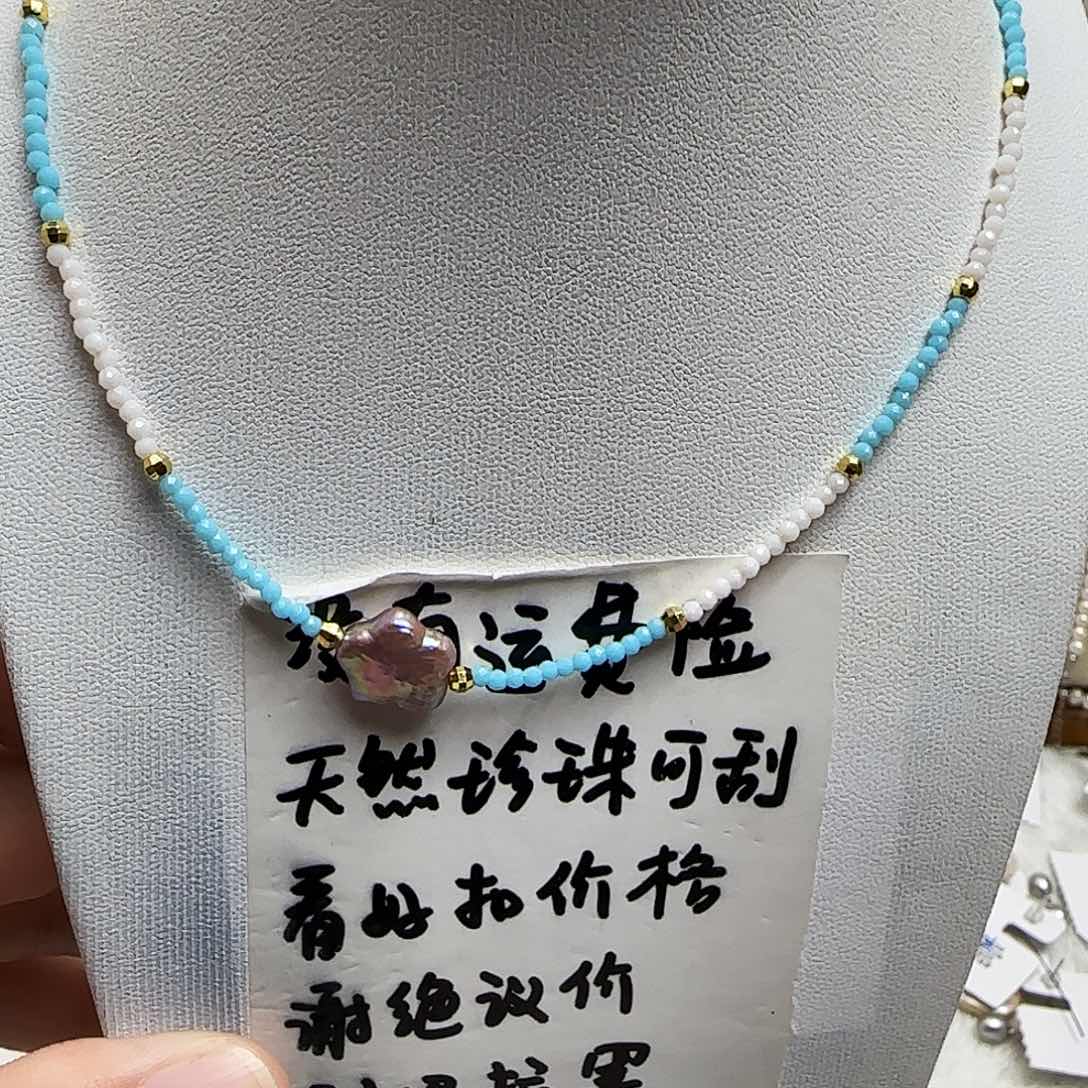 淡水珍珠颈饰合金吊坠