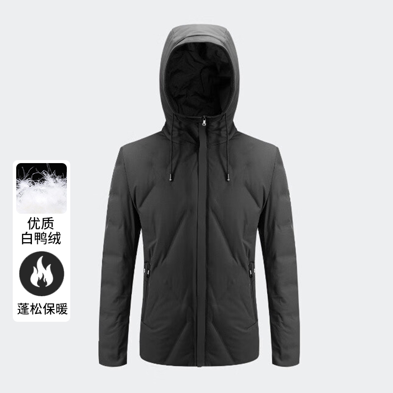 014-H2000轻薄羽绒服男2024冬季短款大码轻便保暖连帽白鸭绒外套