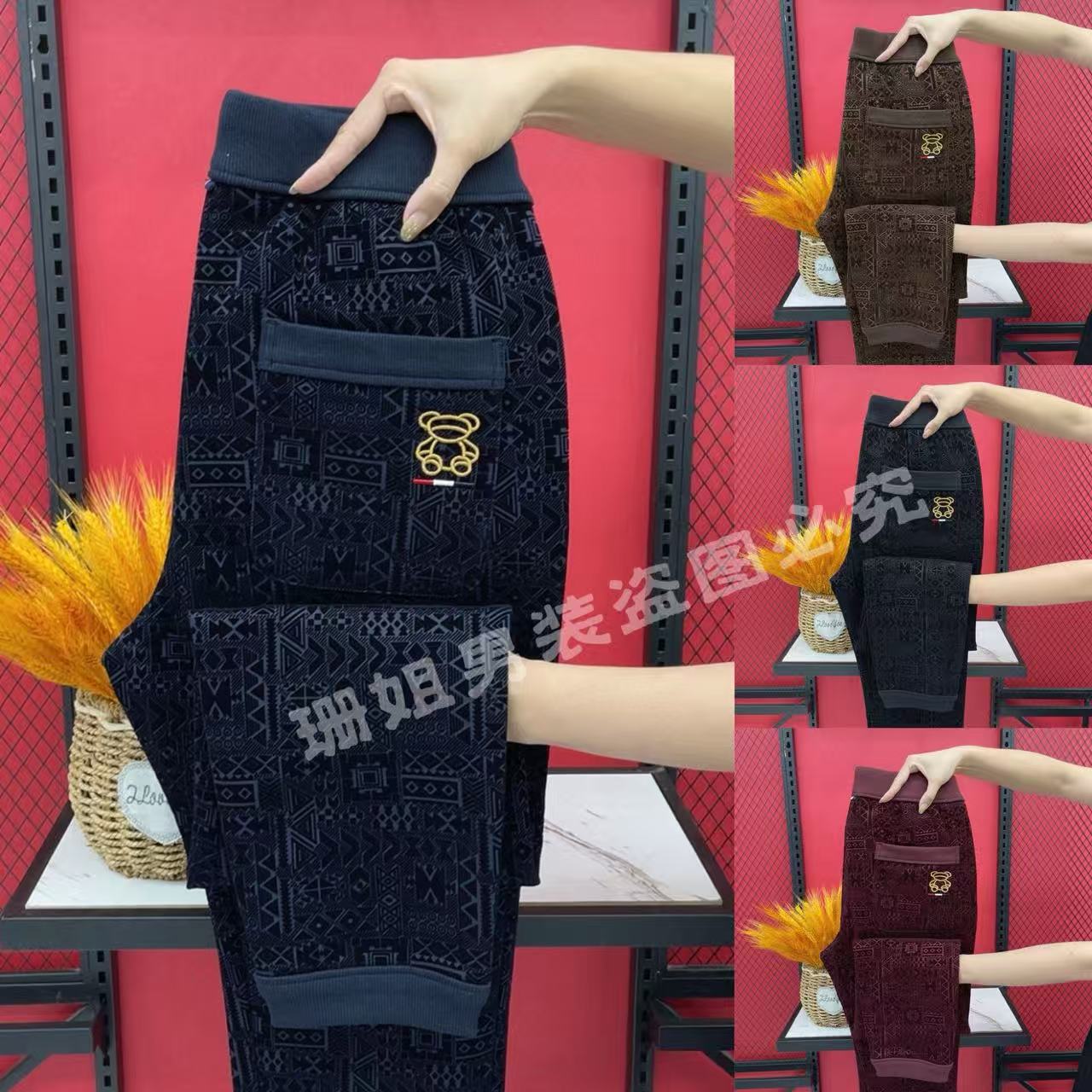 秋冬新款男士提花刺绣休闲束脚裤5016
