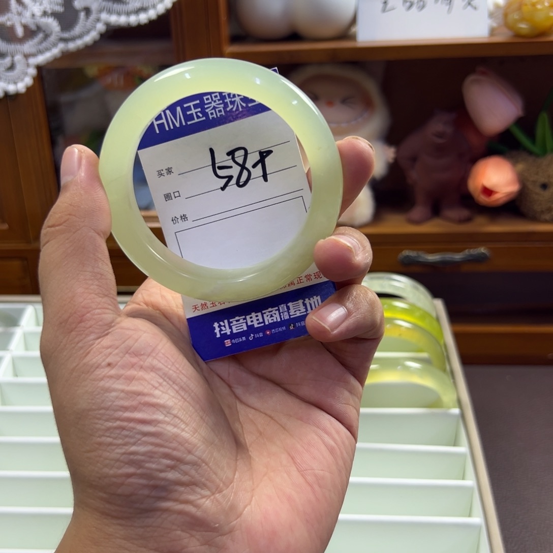 蛇纹石玉未镶嵌手镯446