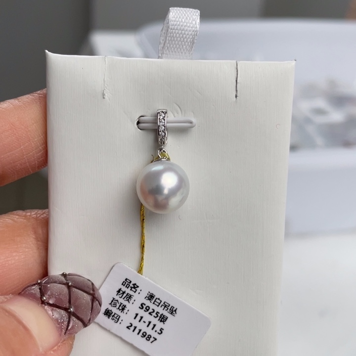 海水珍珠颈饰银S925镶嵌