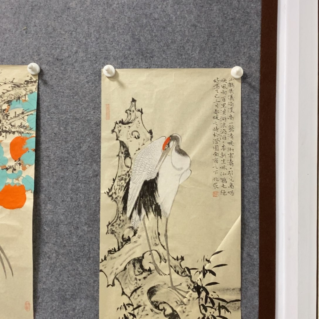 书法韩老师国画作品