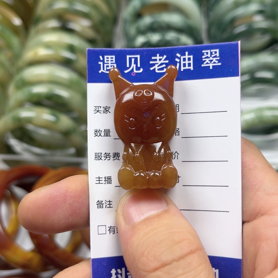 透闪石-蛇纹石玉手镯未镶嵌