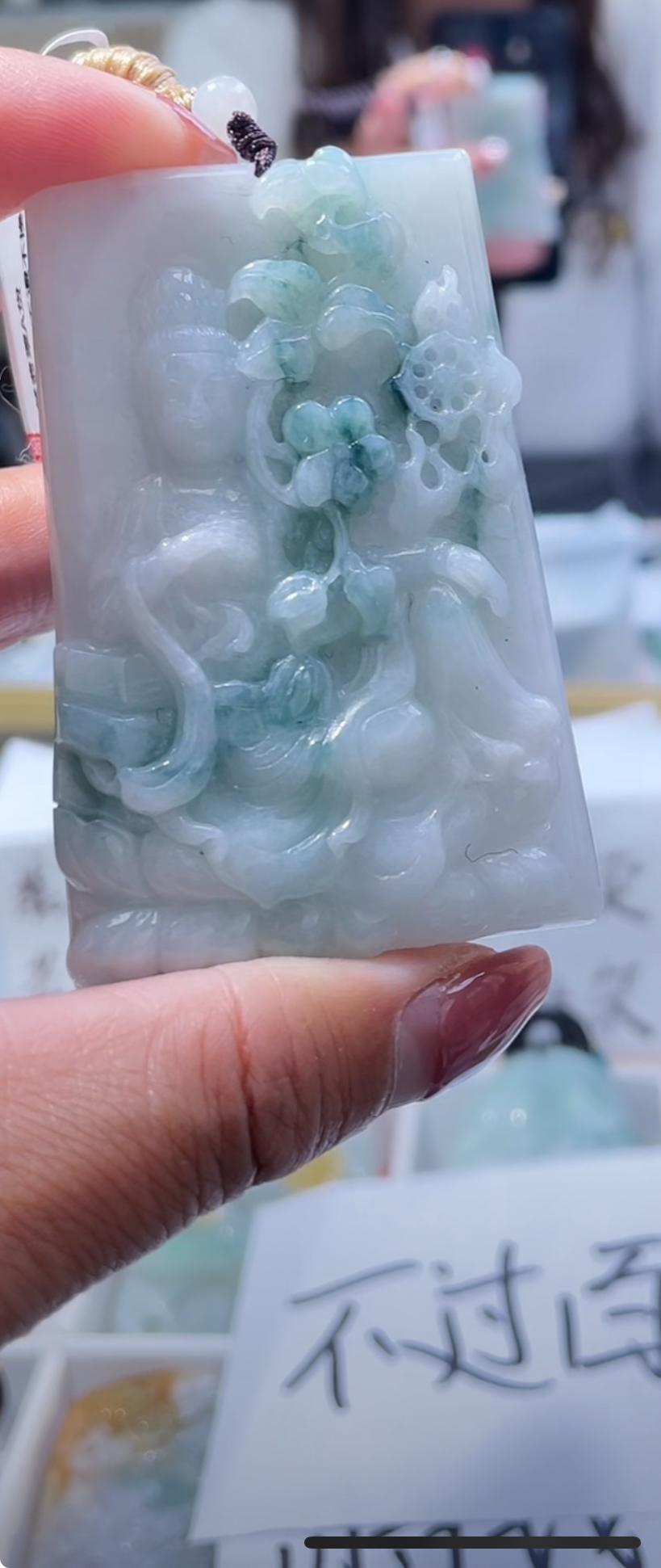 天然缅甸翡翠A货