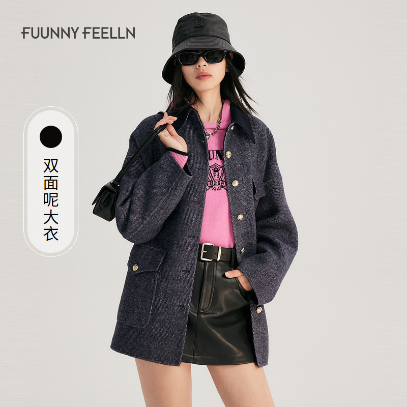 【异色双面呢】FF仿佛冬季新款毛呢外套女翻领休闲FL00380