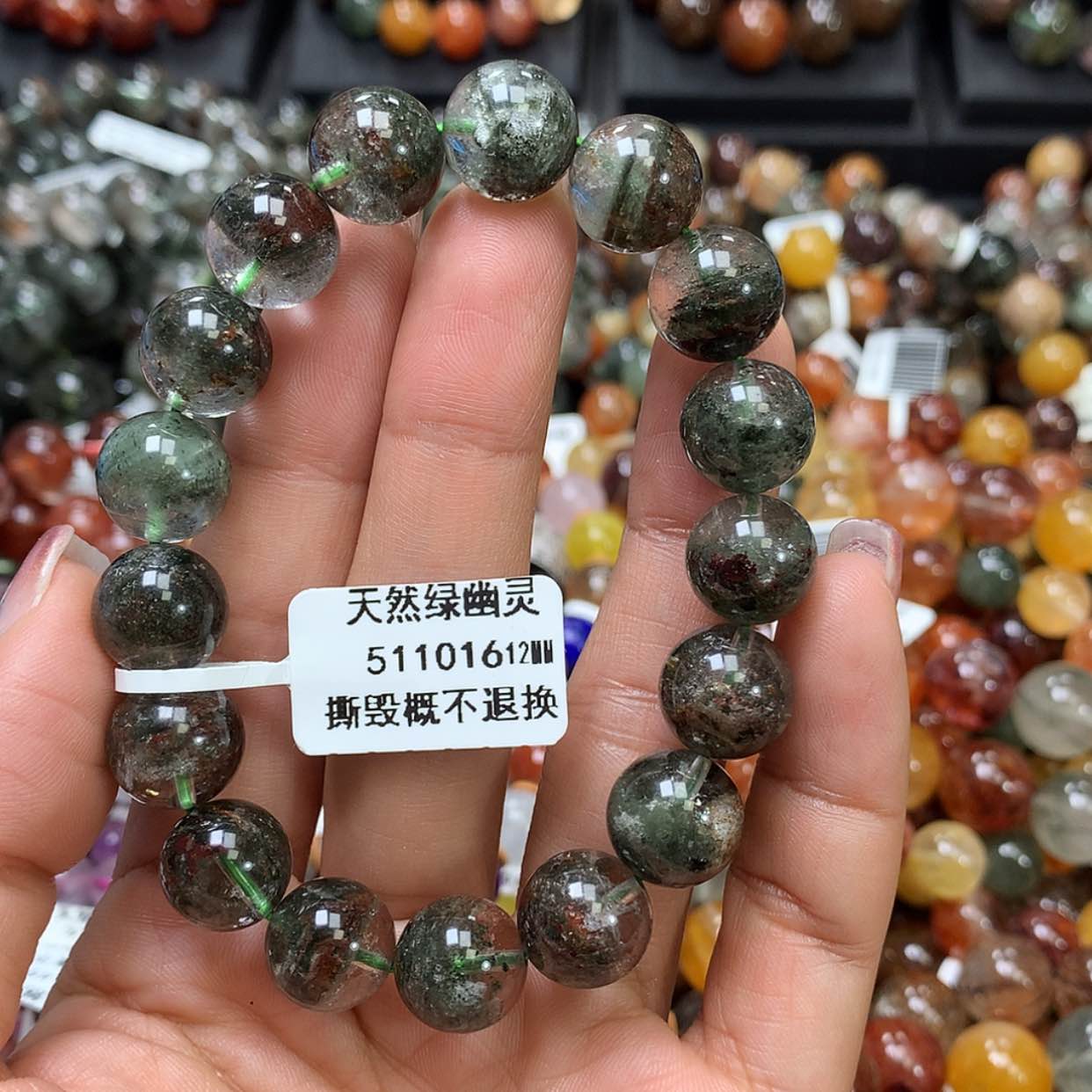 【闪购商品】水晶手链未镶嵌，