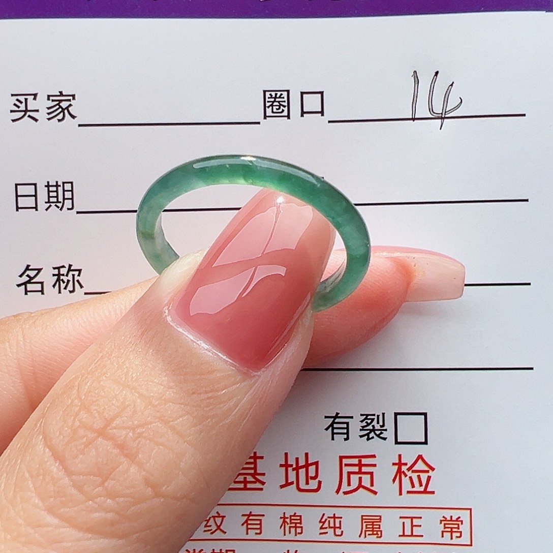 未镶嵌戒指翡翠戒指