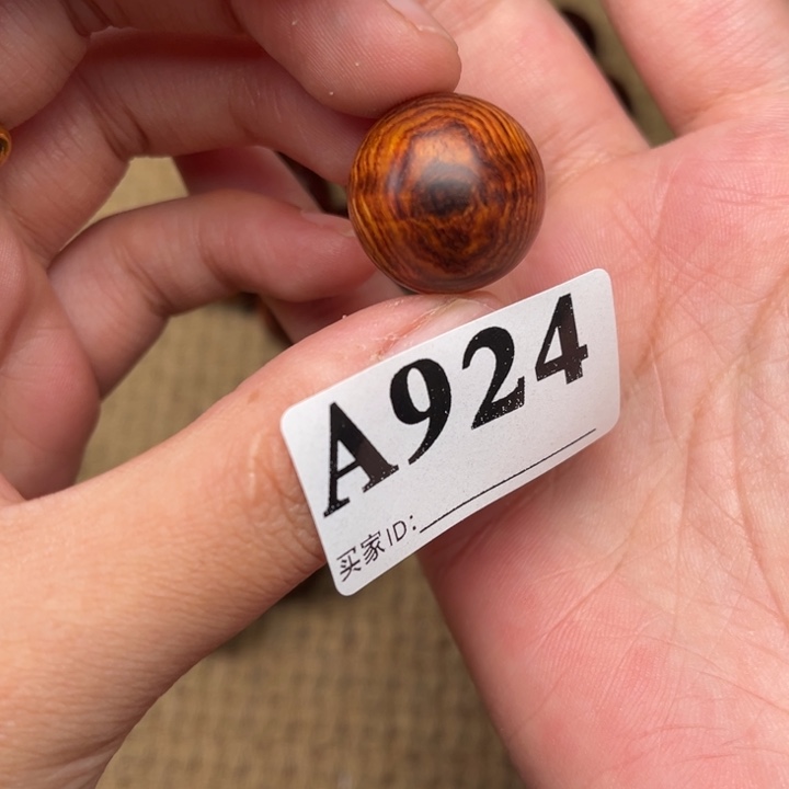 黄花梨/降香黄檀手串/手链