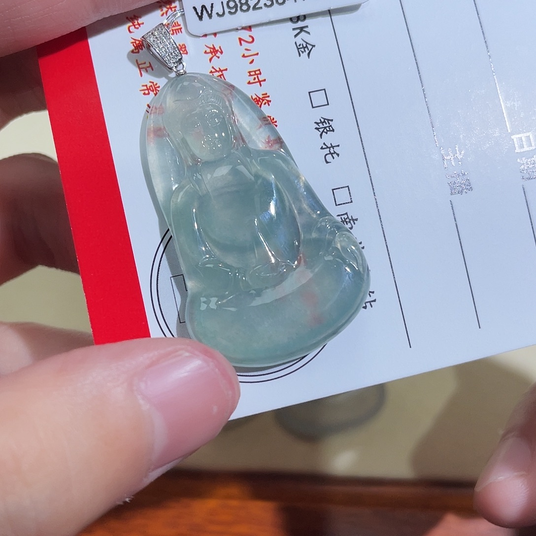 K***y翡翠18K金镶嵌颈饰