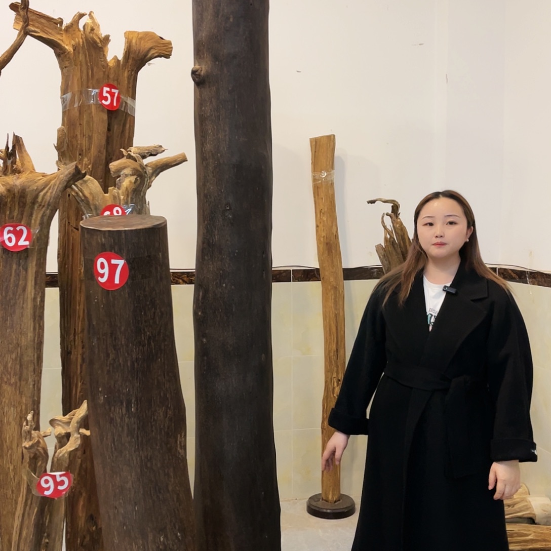 人**福中式 香薰 香料 香道