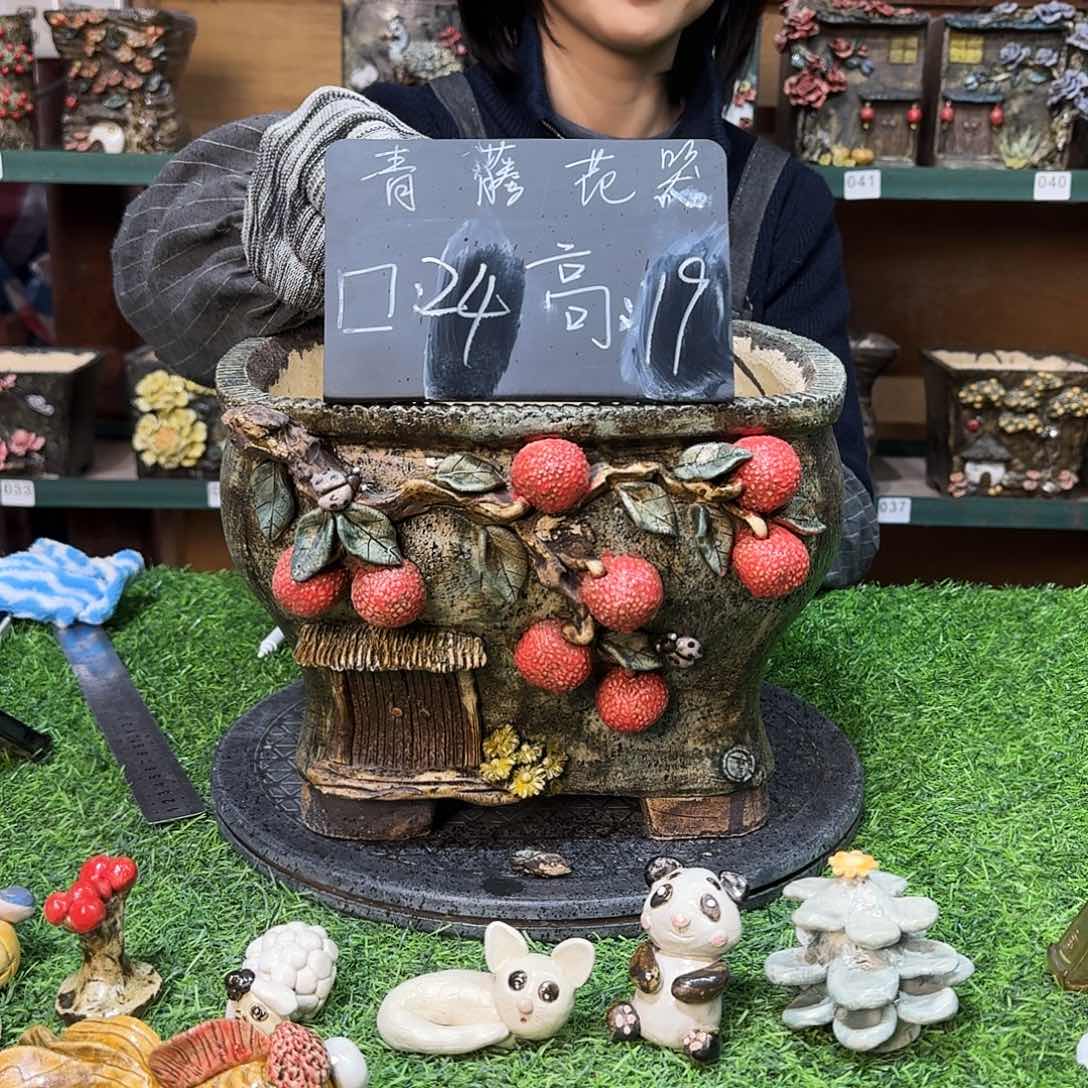 红陶青藤花器多肉花盆