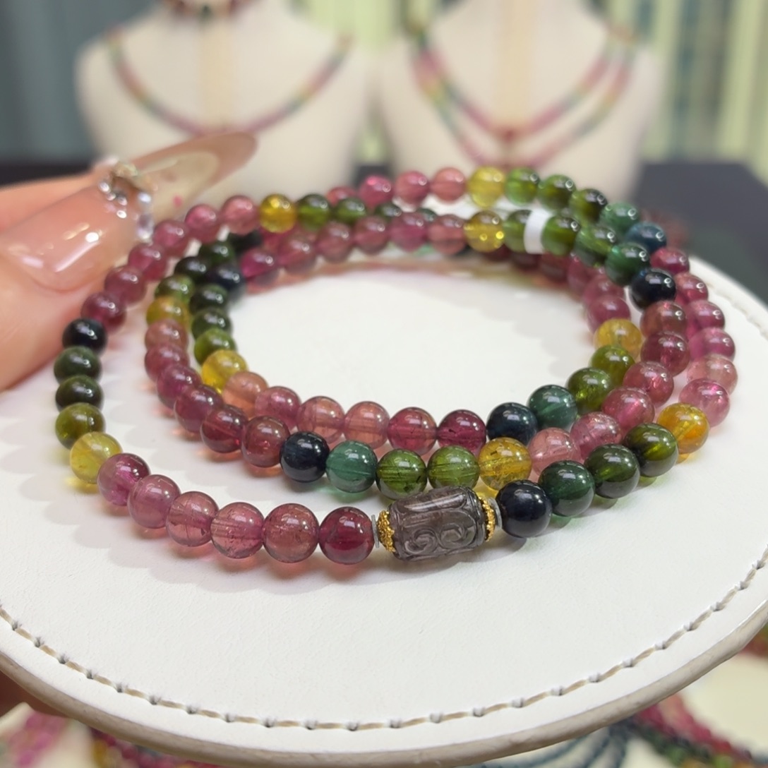 未镶嵌碧玺手链13