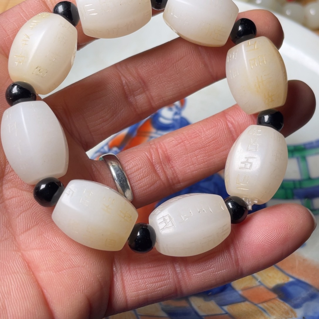 精品好物包邮到家