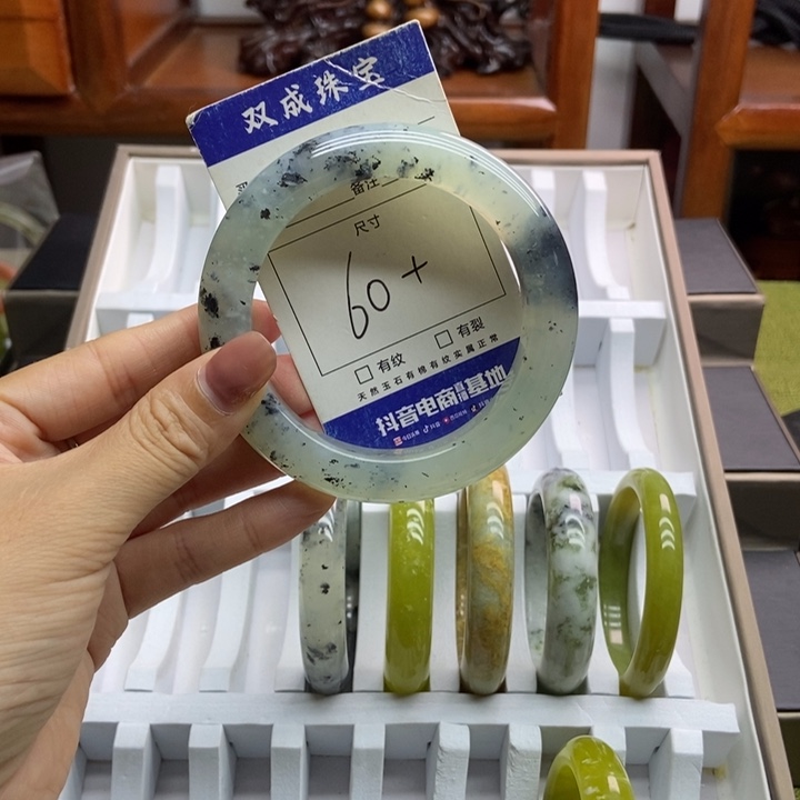 蛇纹石玉手镯未镶嵌237