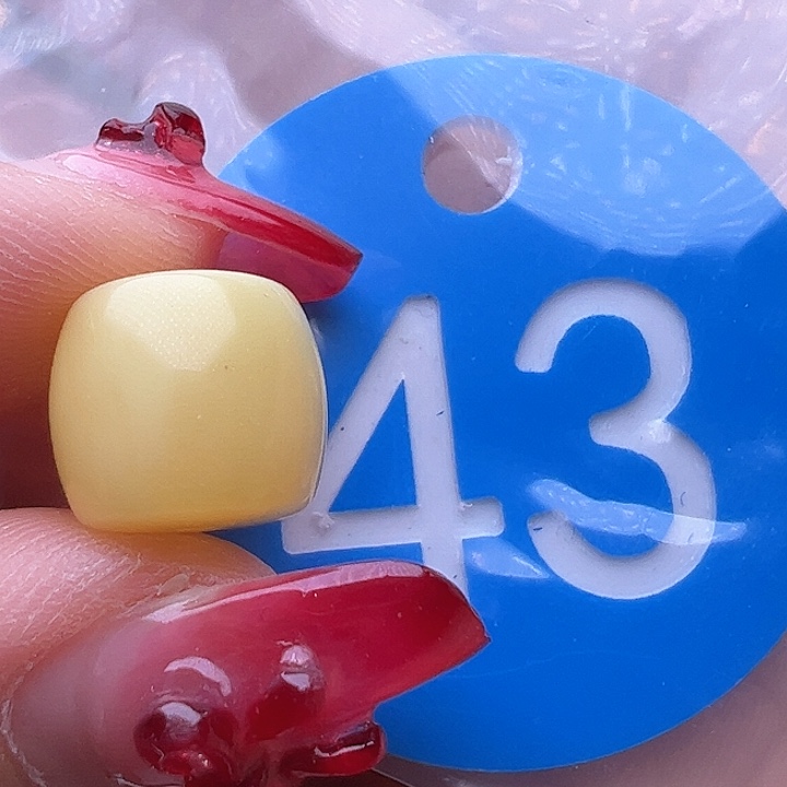 蜜蜡裸石未镶嵌微花粉 11mm 直切