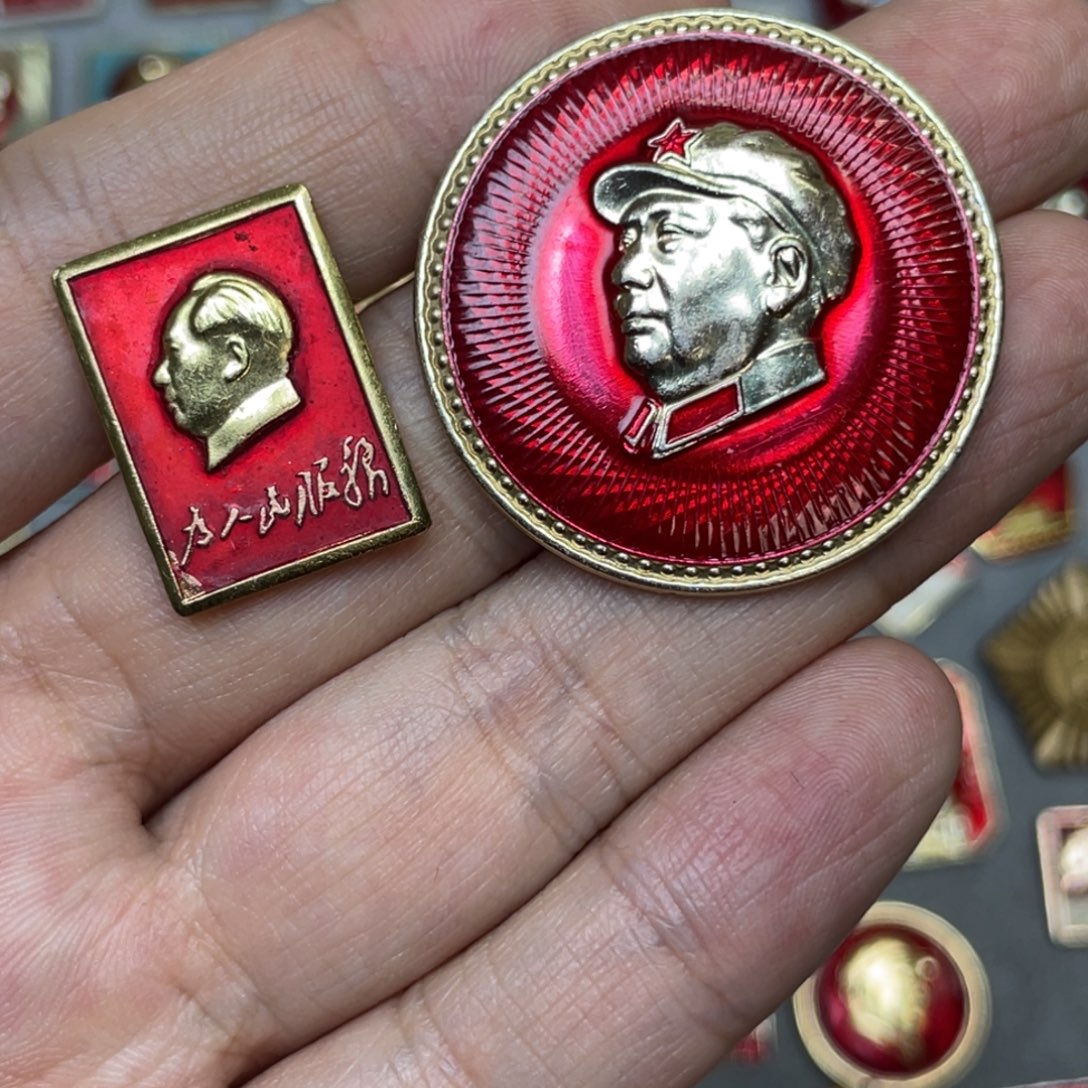 铝红色收藏精品小章