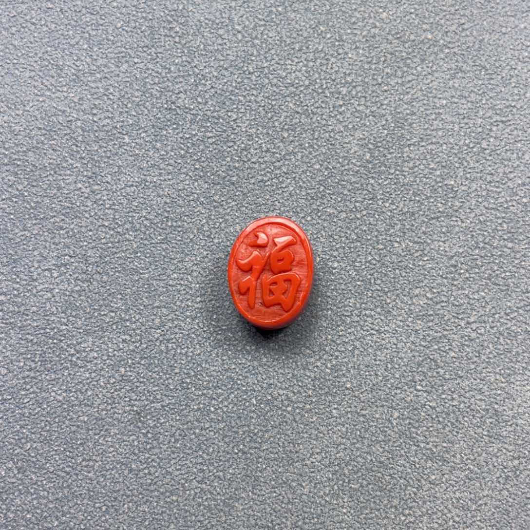 南红玛瑙配饰未镶嵌