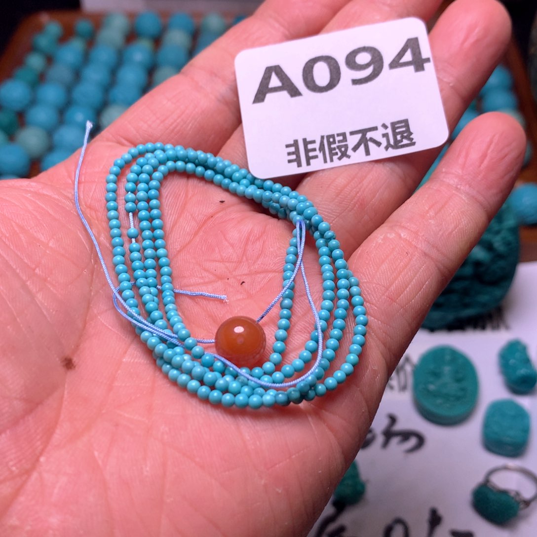 南红玛瑙珠宝奇石未镶嵌海*