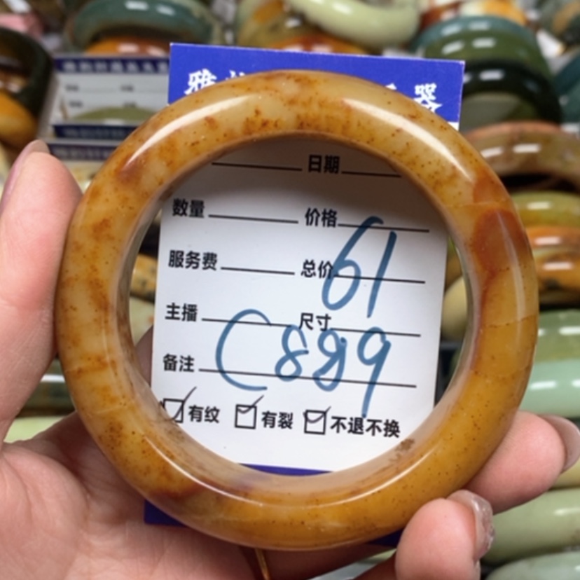 【闪购商品】蛇纹石玉手镯未镶嵌