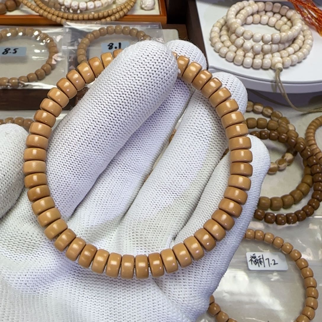 橄榄核吊坠橄榄核核壁7.2